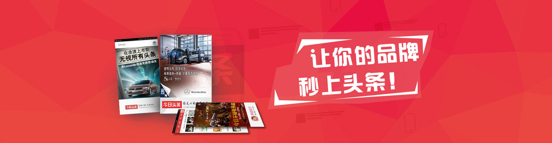 清远竞价排名