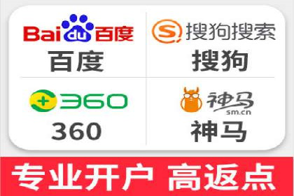 百度推广代运营公司案例：客户满意度高